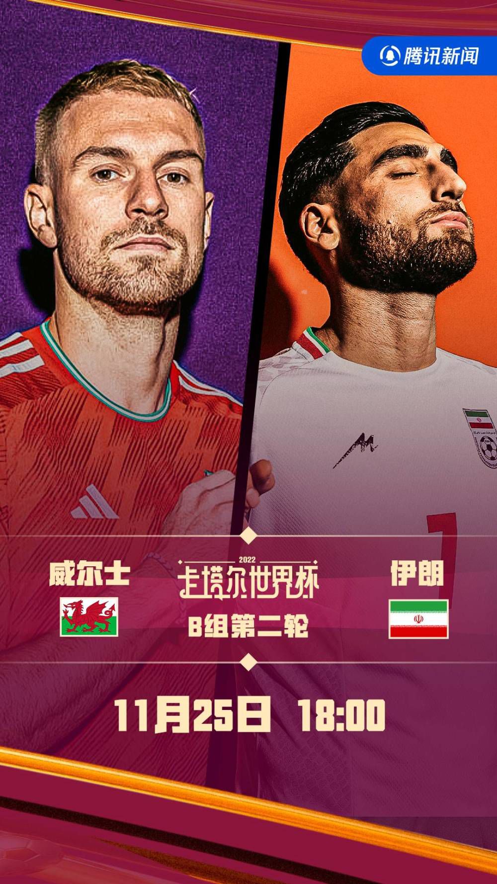 他只知道，陆昊天这次，危险了。
